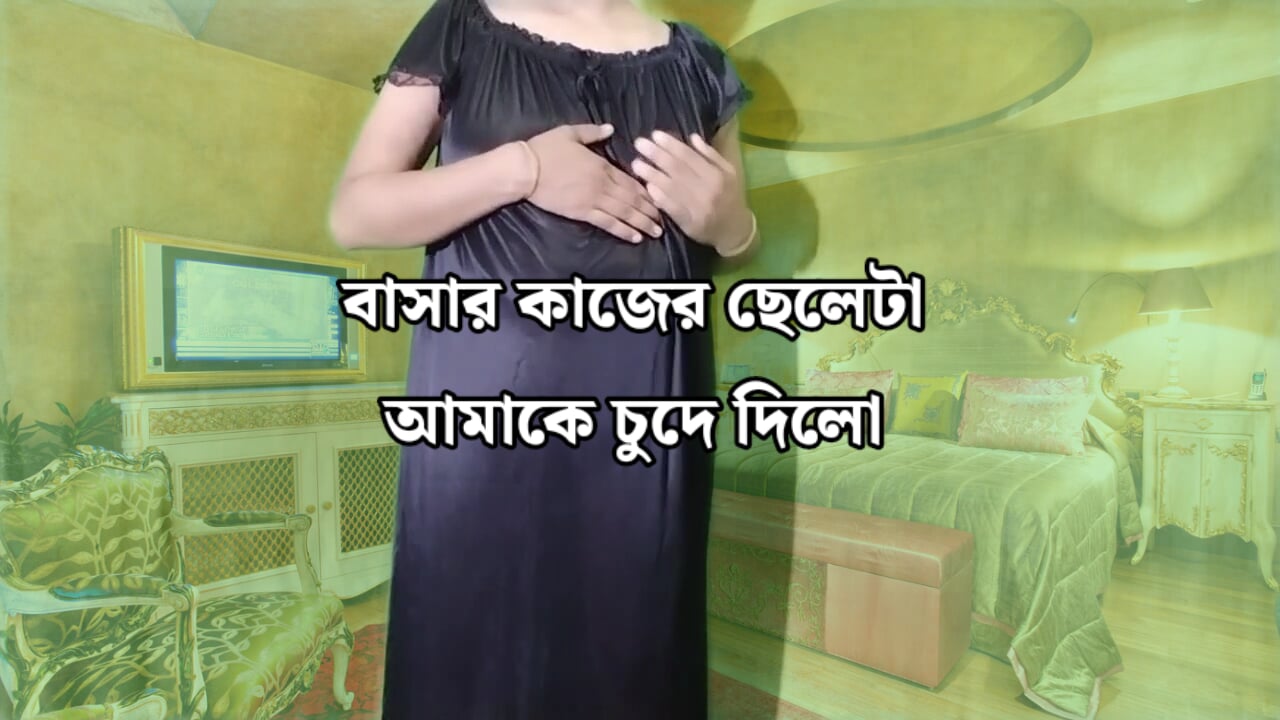 Indian New Housewife Sex And Dirty Talk With House Work Boy