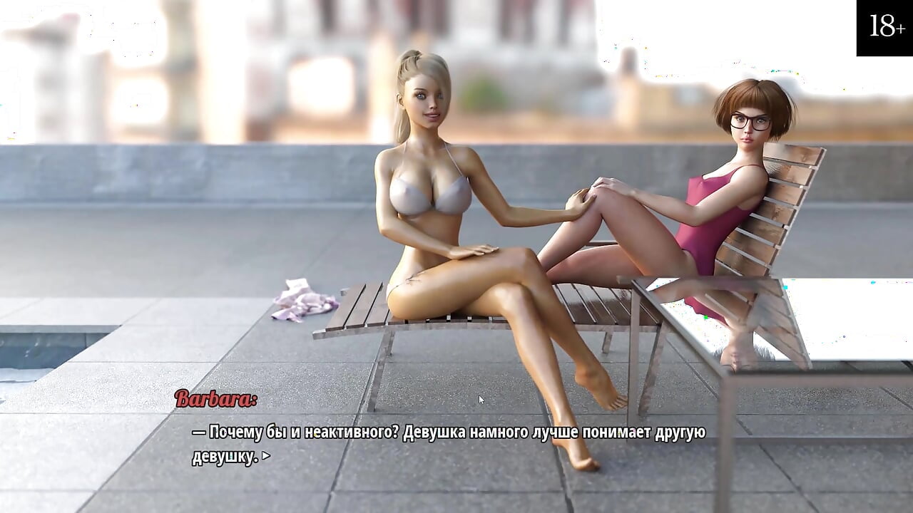 Complete Gameplay – My Cute Roommate, Part 4